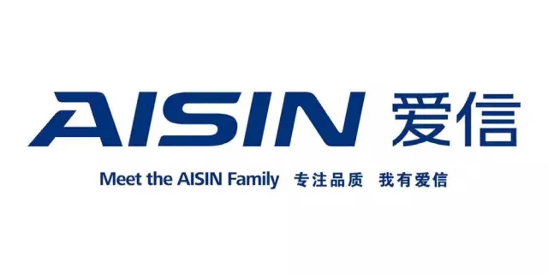 爱信科技